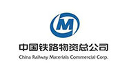 中國鐵路物資總公司